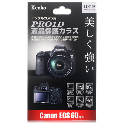 

Kenko Pro1D LCD Diamond Screen Lens Canon EOS-1DX