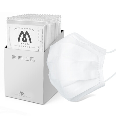 

Name Code Top Disposable Mask Plane Dust Prevention Particles M993 White 50 PackBox