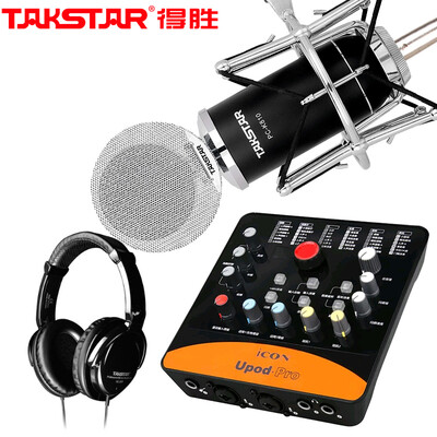 

[Package Edition] Victory (TAKSTAR) K700 конденсаторный микрофон компьютерная сеть k песня звуковая карта набор живая внешняя звуковая карта караоке якорь оборудование набор микрофон + Aiken Upod PRO