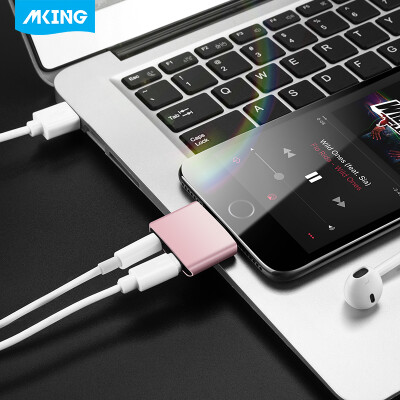 

MKING Apple 78X Headphone Adapter iphoneX78 plus Audio Converter Interface 7p8p In One Rose Gold -Lightning35mm