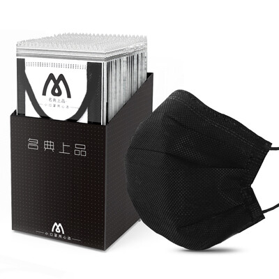 

Name Code Top Disposable Mask Activated Carbon Dust Prevention Particle Series M994C Black 50 PackBox