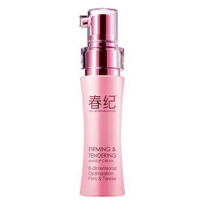 

Spring Haruki Elastic Cream Amethyst White 40g BB Cream Concealer