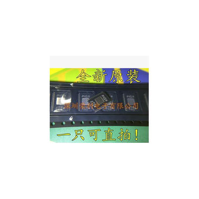 

Free shipping 10pcslot Audio amplifier TPA3116D2DADR TPA3116D2 TPA3116 new original