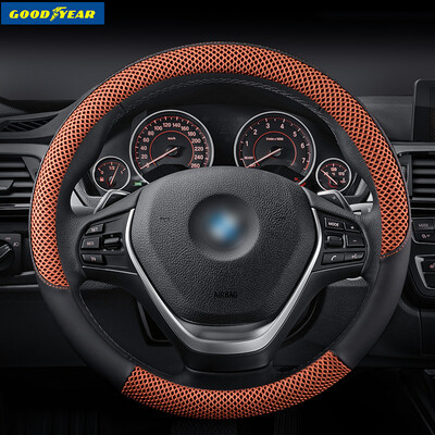 

Goodyear Car Steering Wheel Set Volkswagen New Sagitar Laiyi Tiguan  New Carola Ray Ling Binzhi XRV Yinglang Fu Rui Si Fox GY-2202