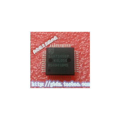 

5pcs/lot IC integration SAA7345GP CD Digital Signal Processor QFP new original authentic Free shipping