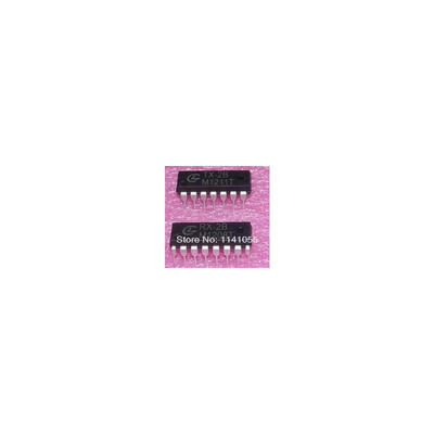 

10pcs/lot Free Shipping !!! TX2B/ RX2B DIP-16 Made In China Series 100% New and High Quality WHOLESALE