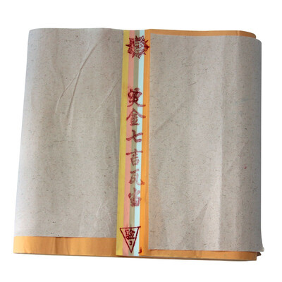 

Fushan xz1505 four feet off seven words Wadang net skin Health and colorful bronze 100