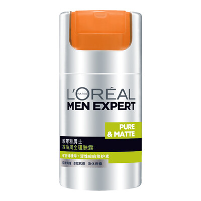 

(Супермаркет Jingdong) LOREAL Мужские масляные очищающие средства для ухода за древесным углем 100 мл (Мужское средство для ухода за кожей для мужчин)