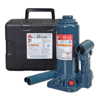 

BIG RED vertical hydraulic jack auto repair tool trolley car van tire lifting tool 2 tons plastic box