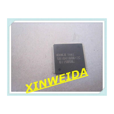

2pcs/lot s8104160a-20 s8104160a s8104160 Good qualtity.HOT SELL .FREE SHIPPING.BUY IT DIRECT