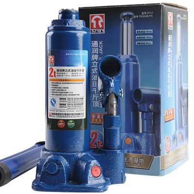 

Tongrun (TORIN) вертикальный гидравлический домкрат ремонт автомобилей инструмент двойной разъем увеличился седан ван используется для изменения шин подъемное 2Т