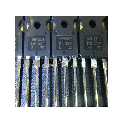 

10PCSLOT IRG4PH40UD2-EP G4PH40UD2-E 41A 1200V TO247 new&original electronic components ic kit