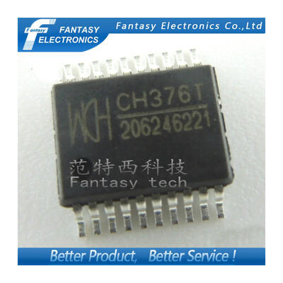 

5PCS CH376T SOP20 CH376 SOP SMD new and original IC free shipping