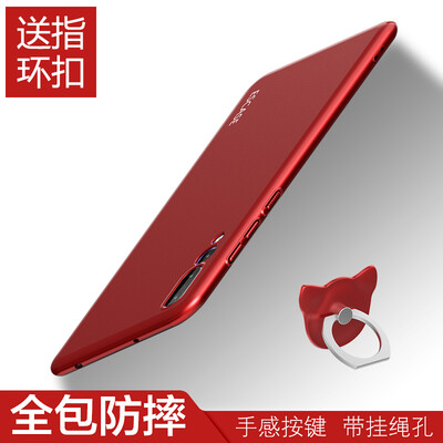 

ESCASE Huawei P20 Pro Mobile Shell Huawei P20 Pro Mobile Phone Cases Send Removable Ring Buckle All Inclusive Paint Skin Sensitive Protection Hard Shell China Red