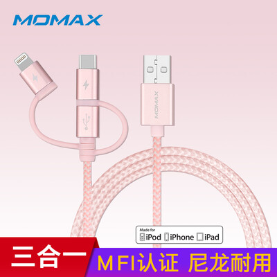 

MOMAX Apple Android Triple Data Cable MFi Certified Type-C Charger Cable for iPhone X876Plus 1m Pink