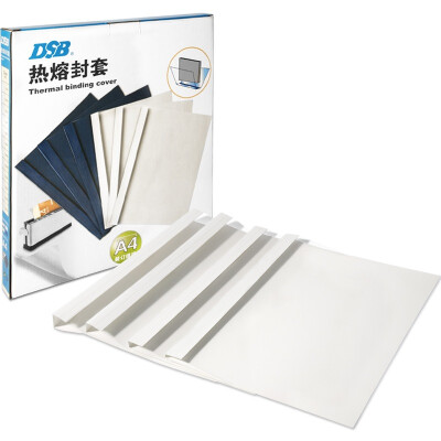 

DSB Hot-melt envelope A4 2mm Binding 20 pages Transparent cover Import art paper Embossed back cover 24 pcs box