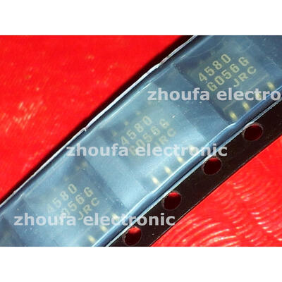 

100pcslot NJM4580M NJM4580