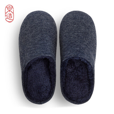 

Beijing made mens home fur warm slippers Navy blue for 39-41 yards