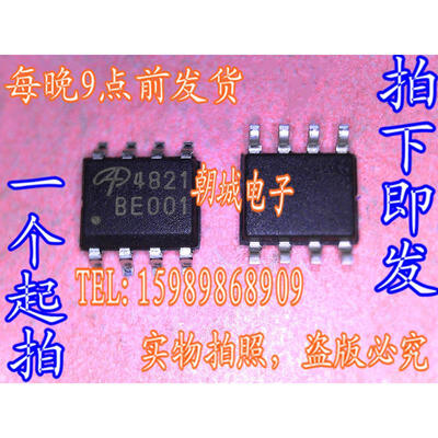 

10pcs/lot AO4821 4821 MOSFET(Metal Oxide Semiconductor Field Effect Transistor)