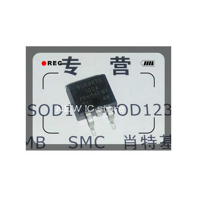 

ICBUK9675-100ABUK9675-100A 20pcs