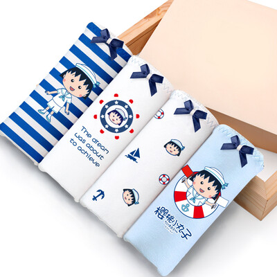 

Dream Time 4 Pack Medium Waist Sexy Hips Cute Little Womens Underwear Cherry Navy M