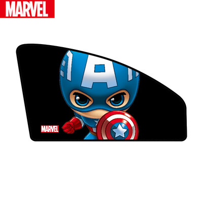 

Marvel MARVEL car sunshade curtains summer car curtain side block double curtains anti-UV car sunshade supplies US captain front window co-driver