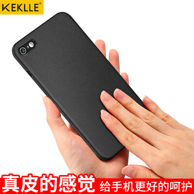 

KEKLLE Apple iPhone6s Plus / 6 Plus Мобильная оболочка для мобильных телефонов Все включено Силиконовый скраб Drop Light Skin Мягкая раковина Мужчины и женщины Обложка 5.5 дюймов Джентльмен Черный