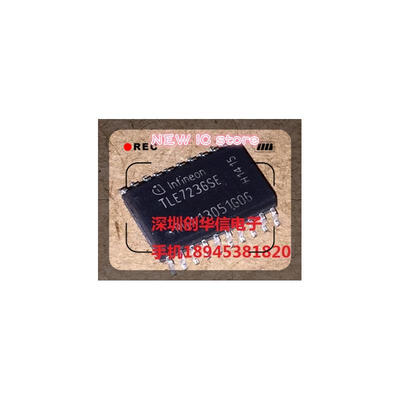 

10pcslot IC TLE7236SE TLE7236 Original authentic&new Free Shipping IC