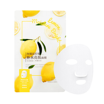 

MINISO candy film compression mask light&breathable mask paper 100 capsules