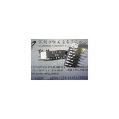 

Free Shipping 10 PCS/LOT LA4102 DIP NEW IN STOCK IC
