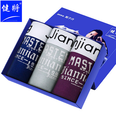 

Jian Mens Underwear Boxer Briefs Mens Elasticity Loose Breathable Mings Waist Square Shorts Mens 3 Pack J0773 Multicolor XL
