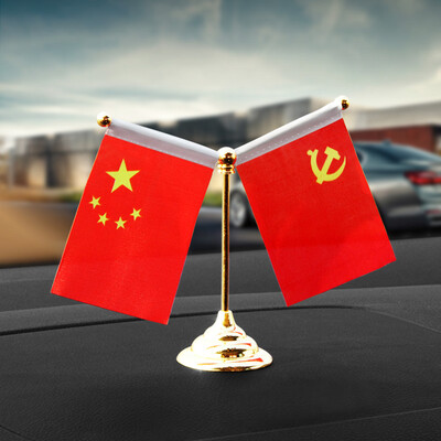 

Fun line car dashboard flag party flag metal ornaments silver alloy rod five-star red flag Y-shaped ornaments self-adhesive base meeting flag signing flag negotiation flag