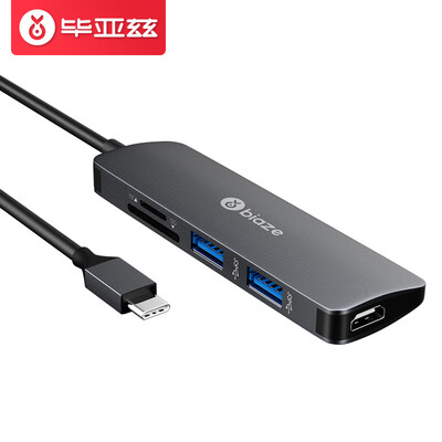 

Biaz biaze Super five network crystal head 30 Super 5 RJ45 network crystal head 8P8C computer cable connector Cat5e crystal head TT9-30