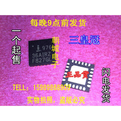 

10pcs/lot ISL97636AIRZ ISL97636A 97636AIRZ 36AIRZ 6-Channel LED Driver