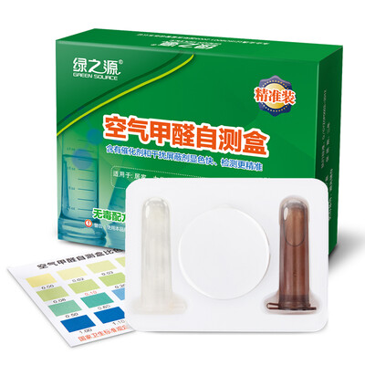 

Green source formaldehyde detection kit measuring formaldehyde test paper instrument formaldehyde tester self-test agent household air formaldehyde detector formaldehyde self-test box precision 1 box