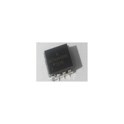 

Free Shipping 10 PCSLOT HCNW4506 SOP NEW IN STOCK IC