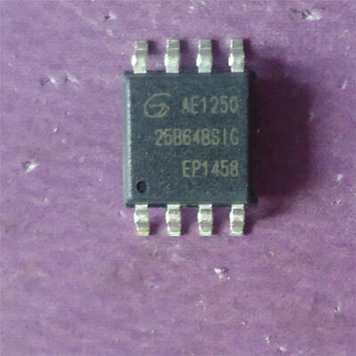 

10pcs/lot GD25B64BSIG 25B64BSIG flash chip