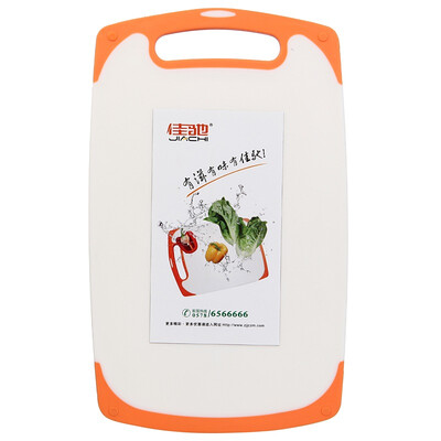 

Джия Чи Нескользящие пластиковые разделочные доски разделочную доску разделочную доску (пищевого класса PP) B09 (32,5 * 19 * 1см) цвет случайное распределение