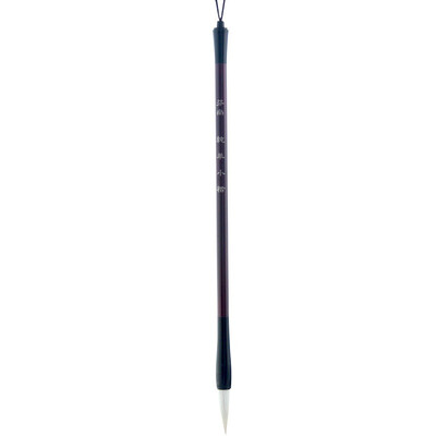 

Fen Shang fx-wf-mb-8113 Wenfangsibaozhi Mao Mao Min cents Kawasaki students brush pen Beginner calligraphy practice pen