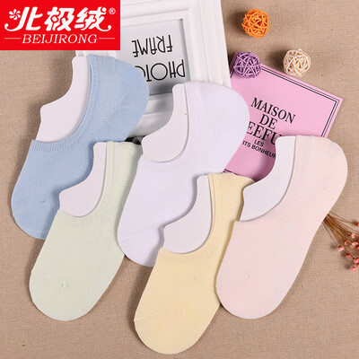 

Arctic velvet invisible ladies boat socks socks anti-skid sports socks women spring&summer thin breathable shallow mouth female socks solid color invisible socks 5 pairs
