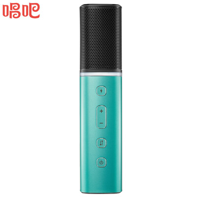 

Sing Bar AQUA Microphone Live Green Mobile Computer Microphone Fast Joy All K songs Universal Anchor live microphone Apple Andrews condenser mic