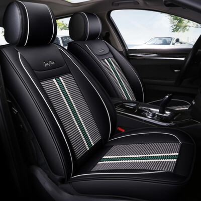 

Love Green Car Cushion Summer Ice Silk Cushion Cover Four Seasons Pad Sagitar Magotan Tiguan Bolai Skoda Car Seat Cover Long Yi Tiguan Black Gray Comfort