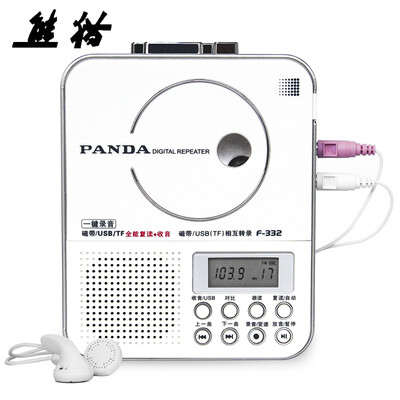 

PANDA F-332 Repeater Tape Drive English Learning Machine TapeU Disk TF Card mp3 Player Recorder Transcription Radio