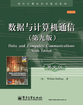 

蒲丰投针问题·从2009年清华大学的一道自主招生试题谈起
