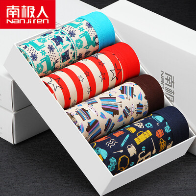 

Antarctic men&39s underwear men&39s pants in the waist men&39s boxer pants elastic breathable shorts head NAJ5X21131 5023 flat angle 4