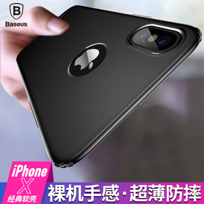 

Baseus Apple iPhoneX Mobile Shell Sleek Drop Mobile Phone Case Cover Apple iphoneX10 Mobile Phone All Men&Women Simple TPU Soft Shell 58 Inch Black