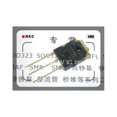 

Original free shipping 2SC5198 C5198 TO247 50PCS/LOT in Stock