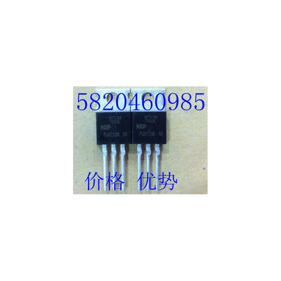 

Free shipping 10pcs BT138-700E TO-220 IC Best quality