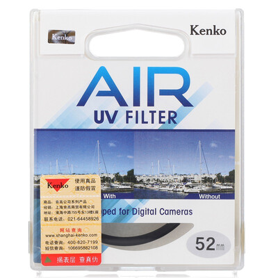 

Ken high KenKo AIR UV filter 52mm
