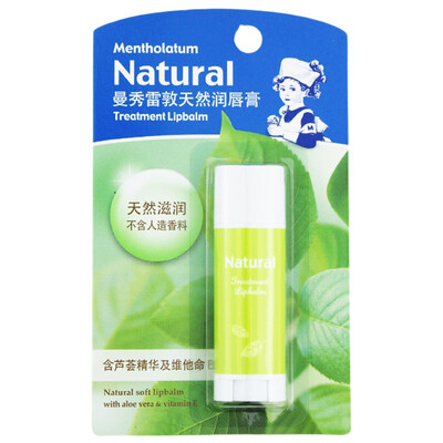

Mentholatum (Mentholatum) семейная серия натуральных бальзама для губ 3g (ака: натуральный бальзам для губ) (старая и новая упаковка отправлены в случайном порядке)